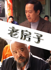男人午夜天堂
